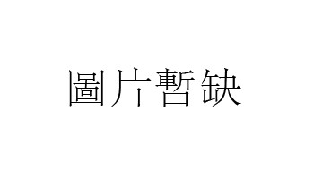58年生的运程(1984年生2024年运程)
